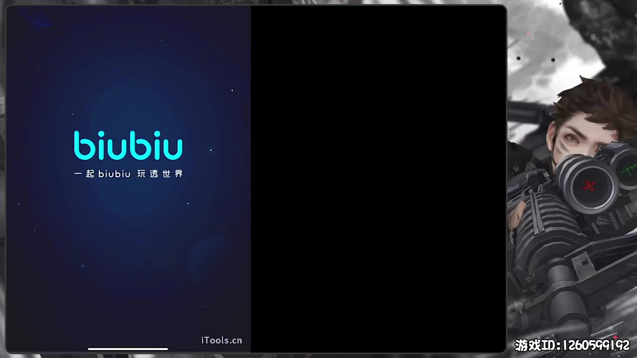 祝恩恩生日快乐！ 第1段