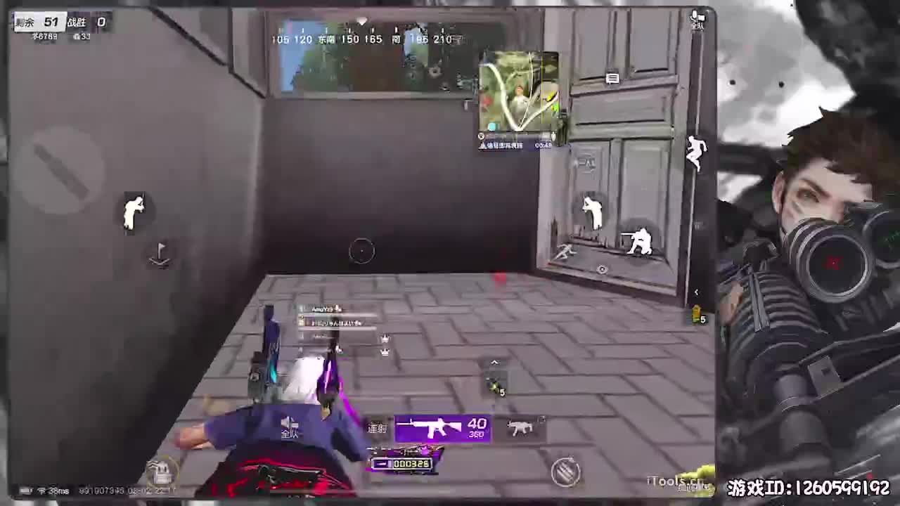 祝恩恩生日快乐！ 第5段