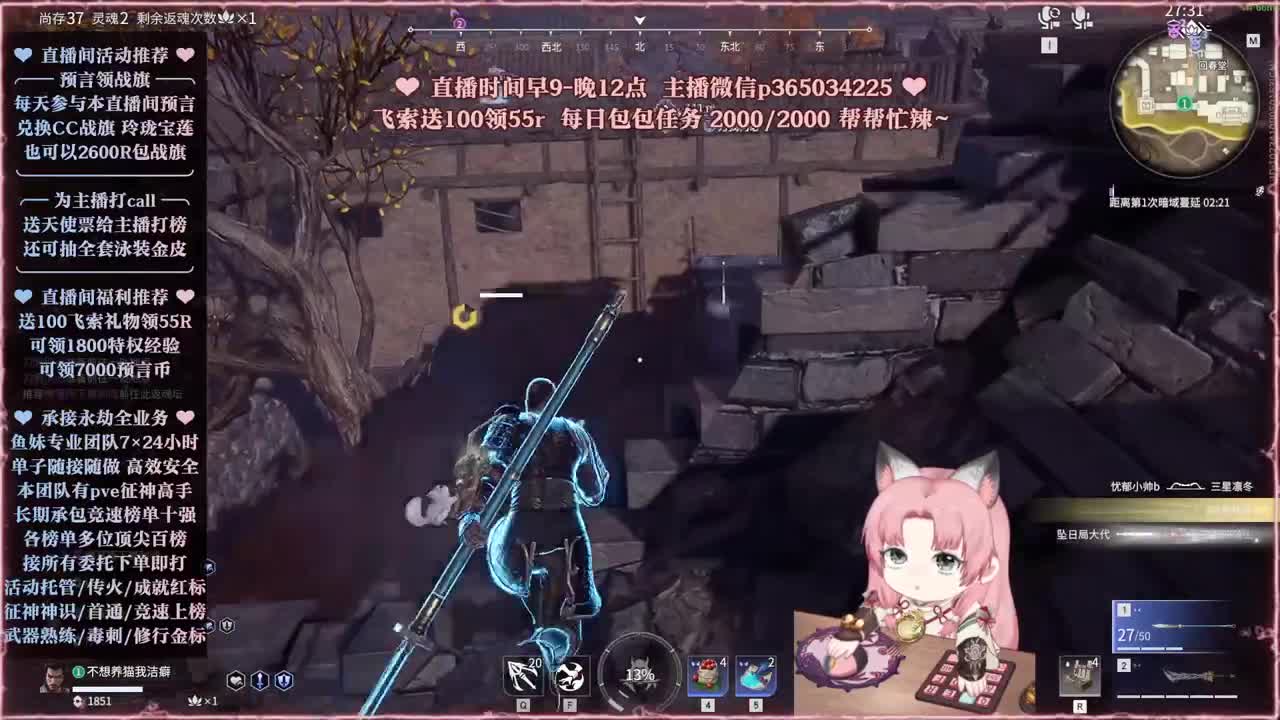 接账号托管，什么单都能打 第5段