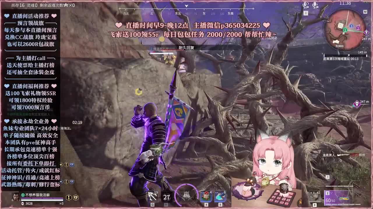 接账号托管，什么单都能打 第6段