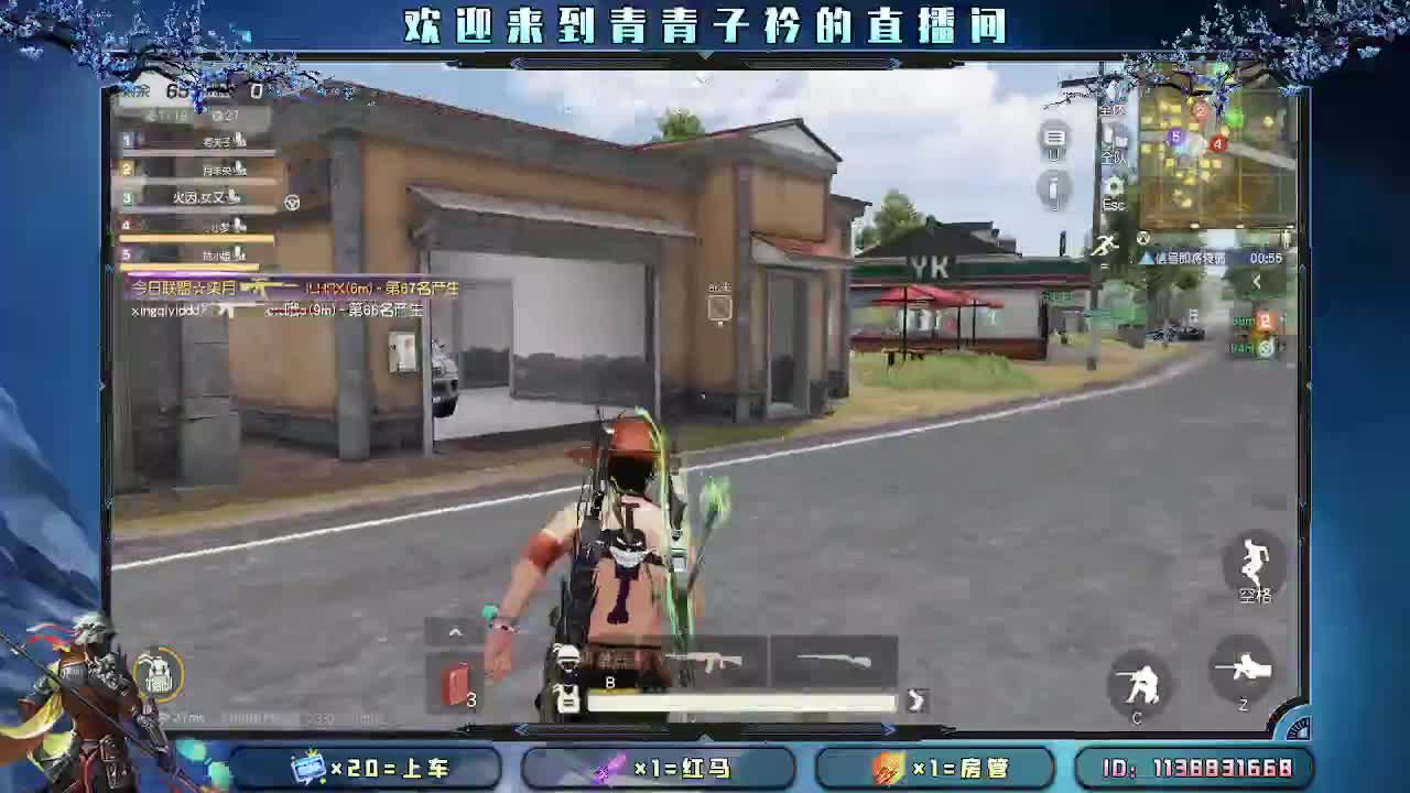 三月：愿与美好环环相扣。 第3段