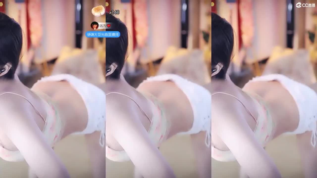 大大大大大！！ 第3段