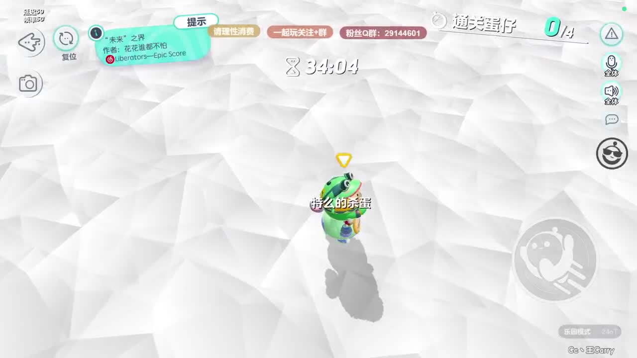 声优陪聊，最清画质。 第10段