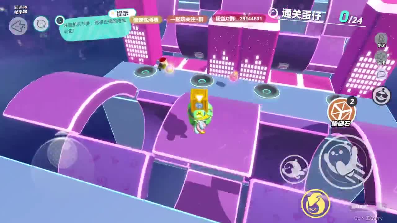 声优陪聊，最清画质。 第11段
