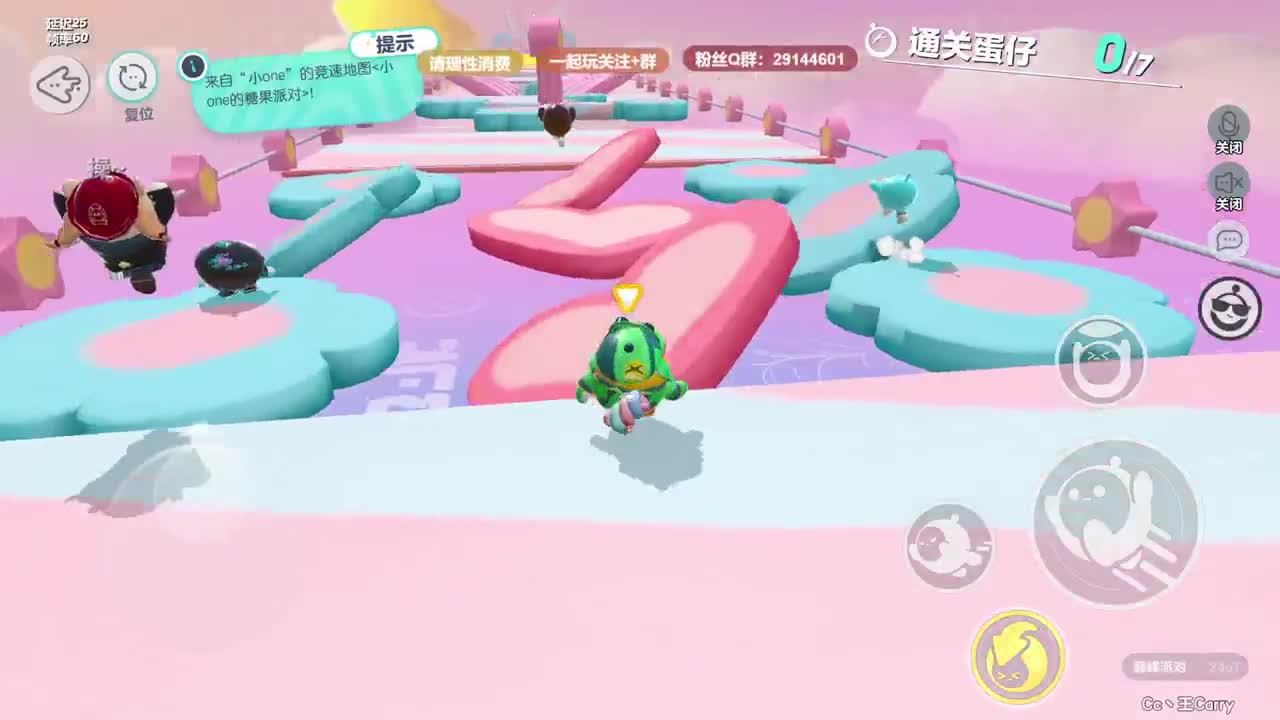 声优陪聊，最清画质。 第14段