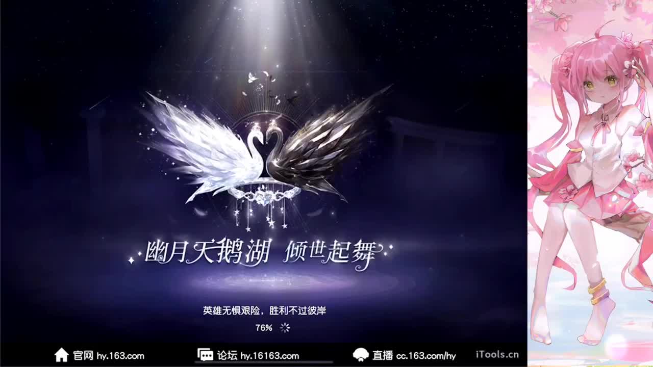 祝恩恩和小汐月生日快乐~ 第15段