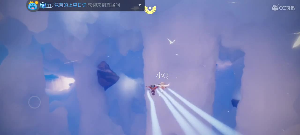 晚间光遇时间～ 第1段