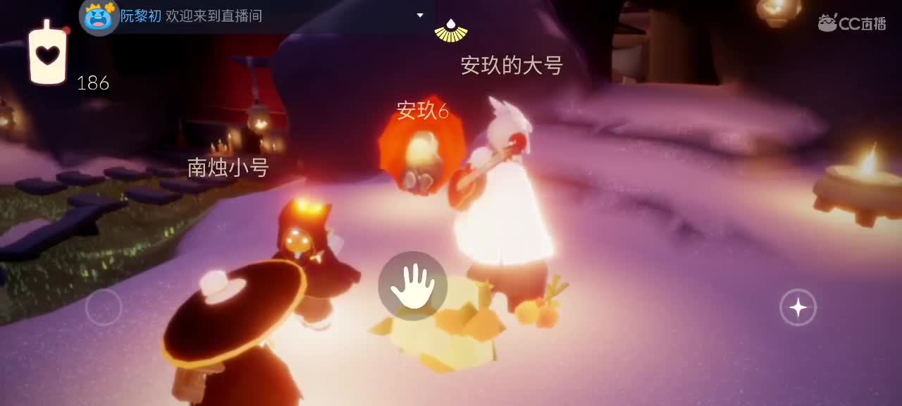 晚间光遇时间～ 第4段