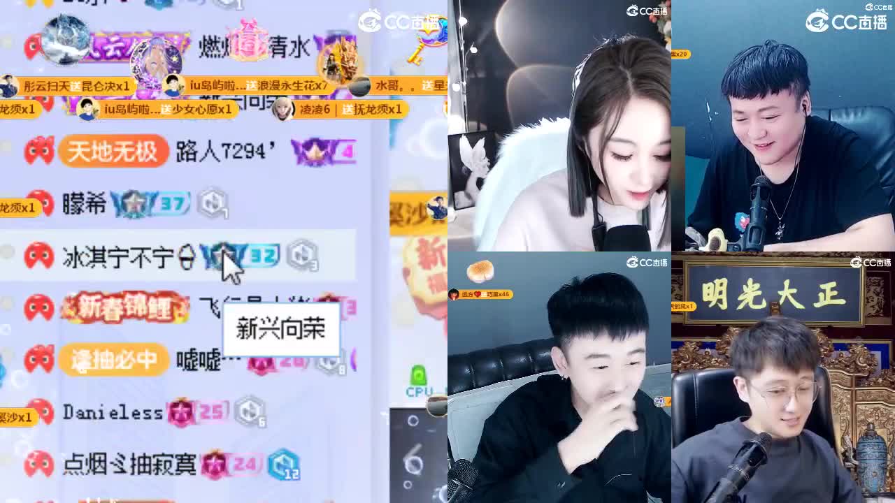 09 第3段