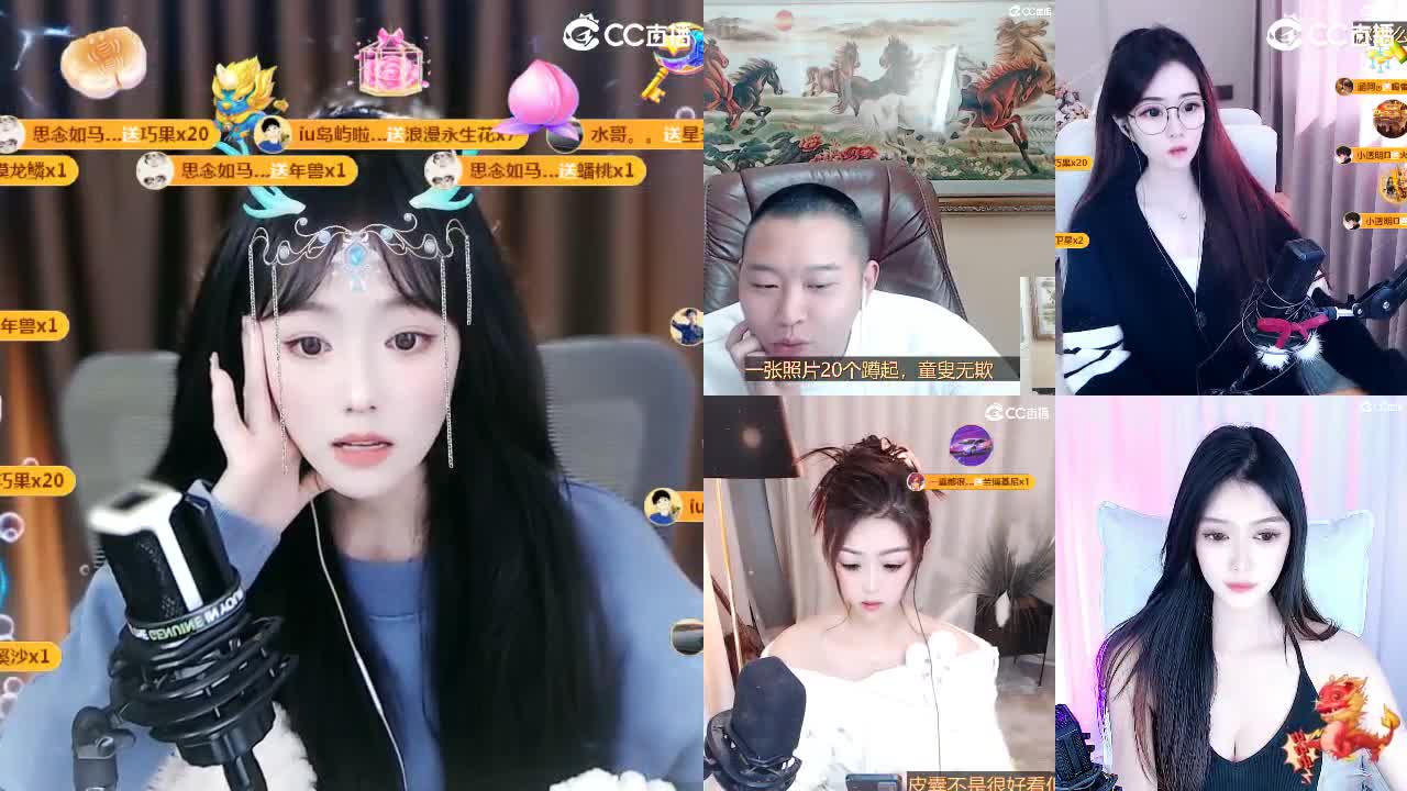 09 第5段