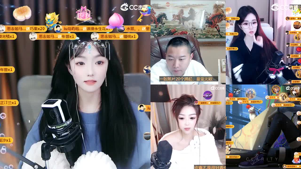 09 第6段