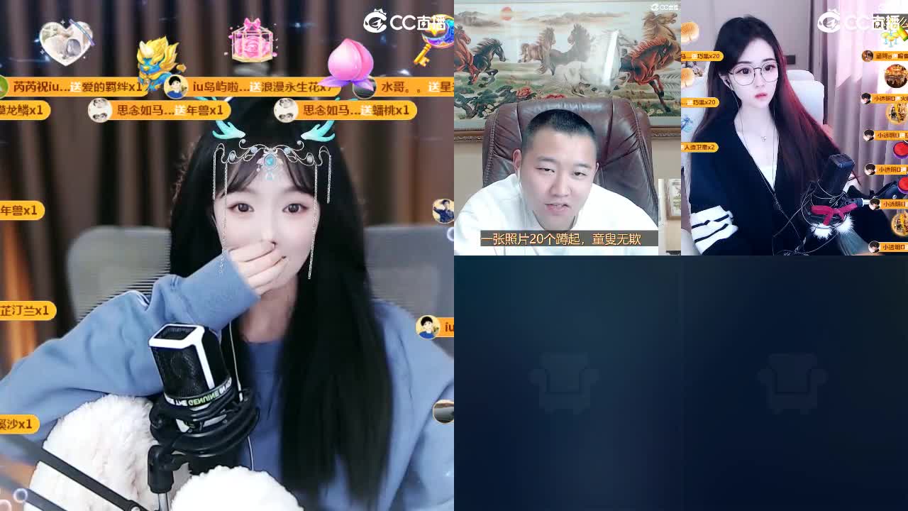 09 第7段