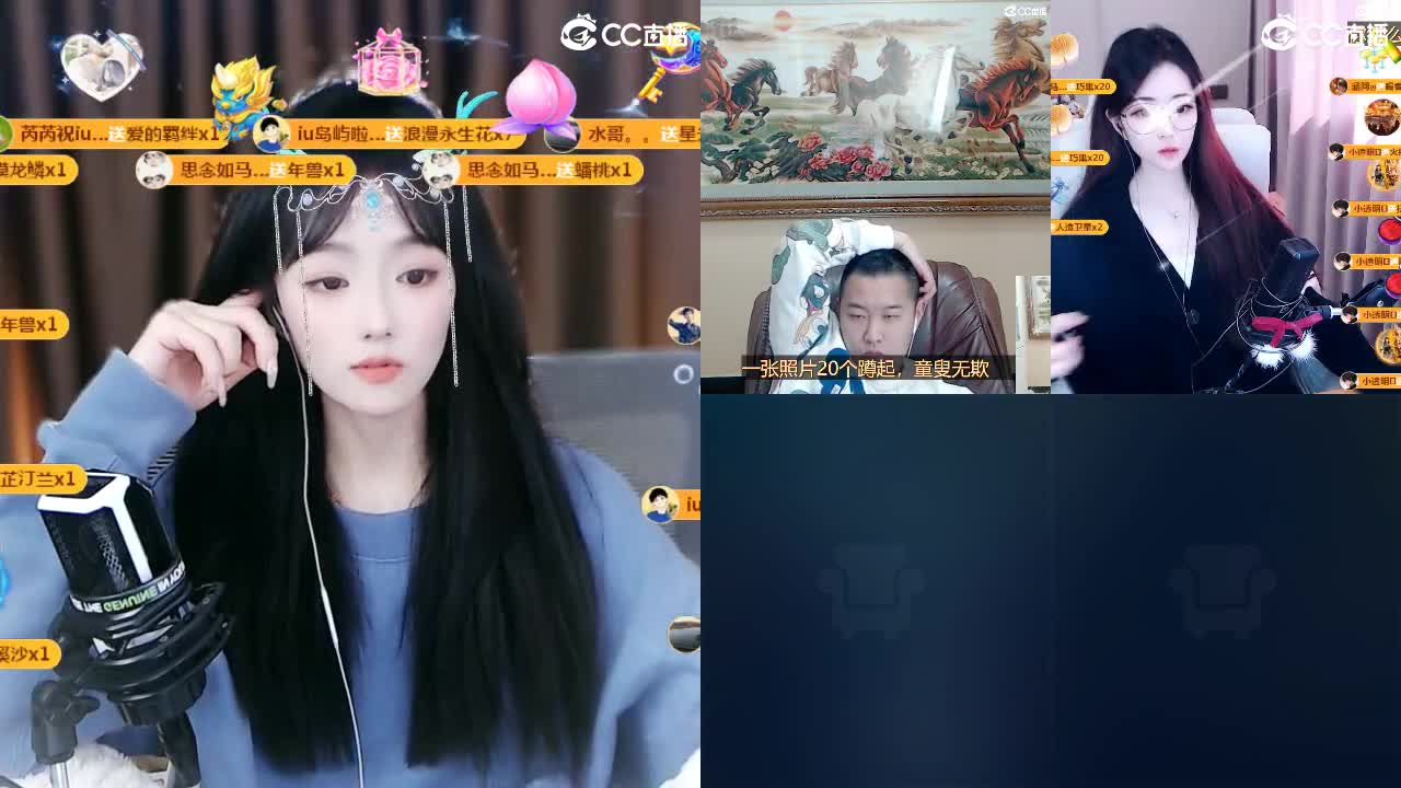 09 第8段