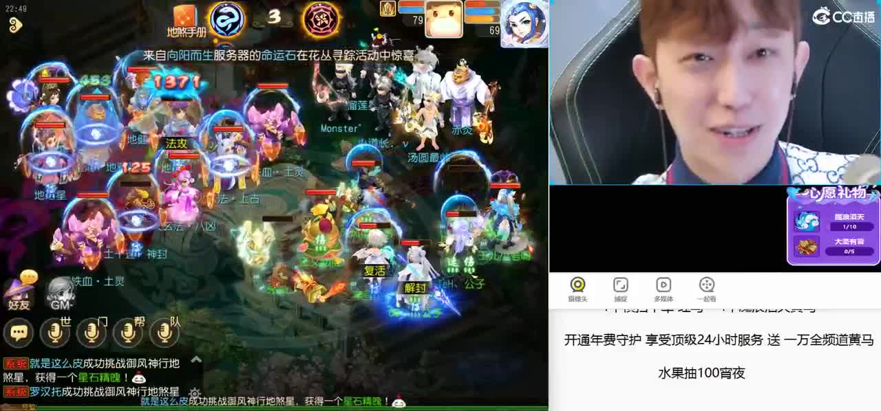 免费接所有资源 激情每一天 第8段