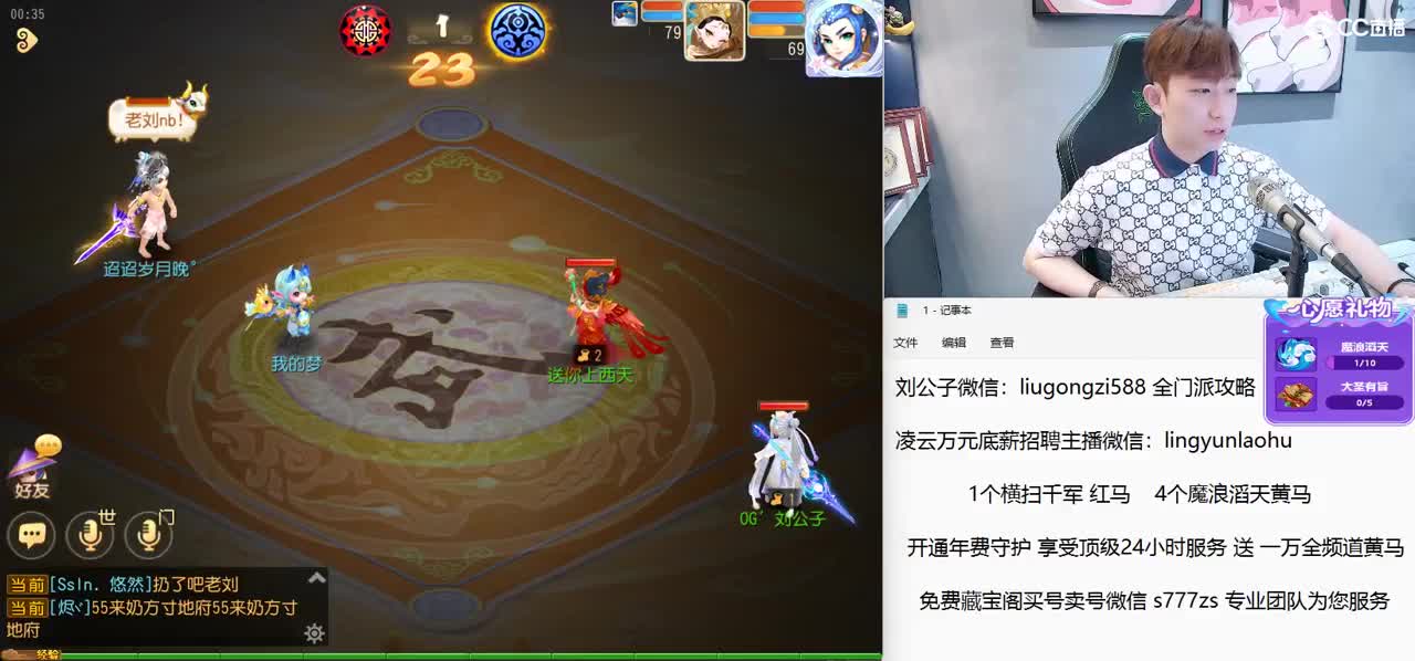免费接所有资源 激情每一天 第11段