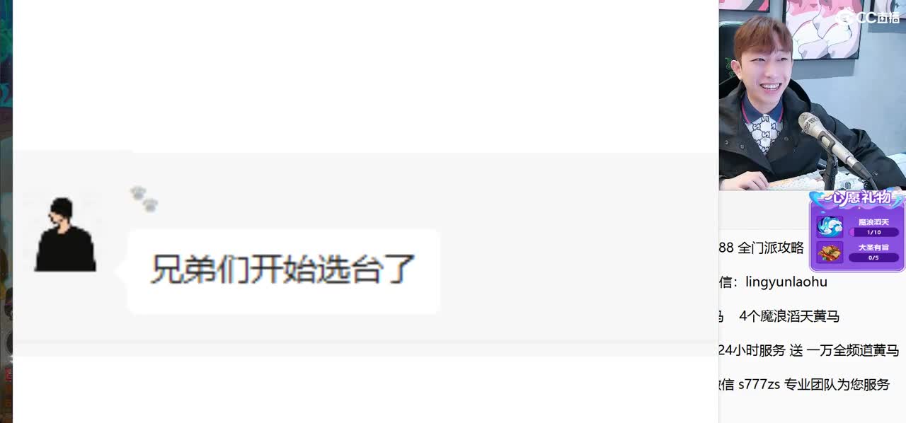 免费接所有资源 激情每一天 第13段