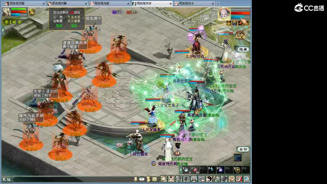 1123 第1段