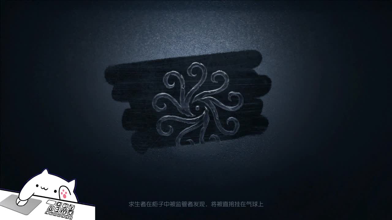 开心不请自来 第7段