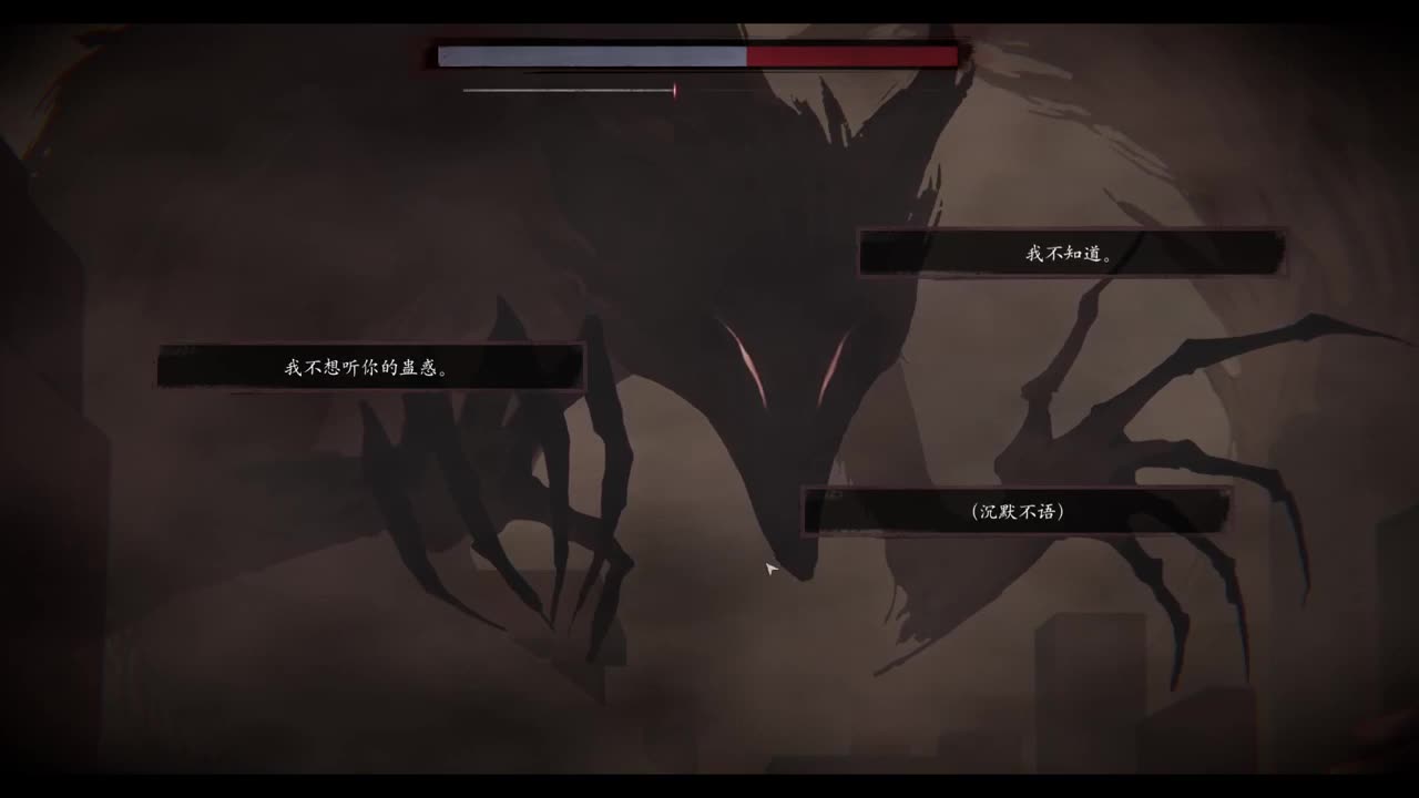 开心不请自来 第15段