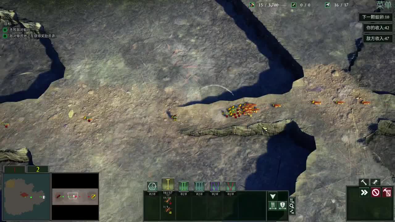 【肯尼】一点小小的虫群震撼 第1段