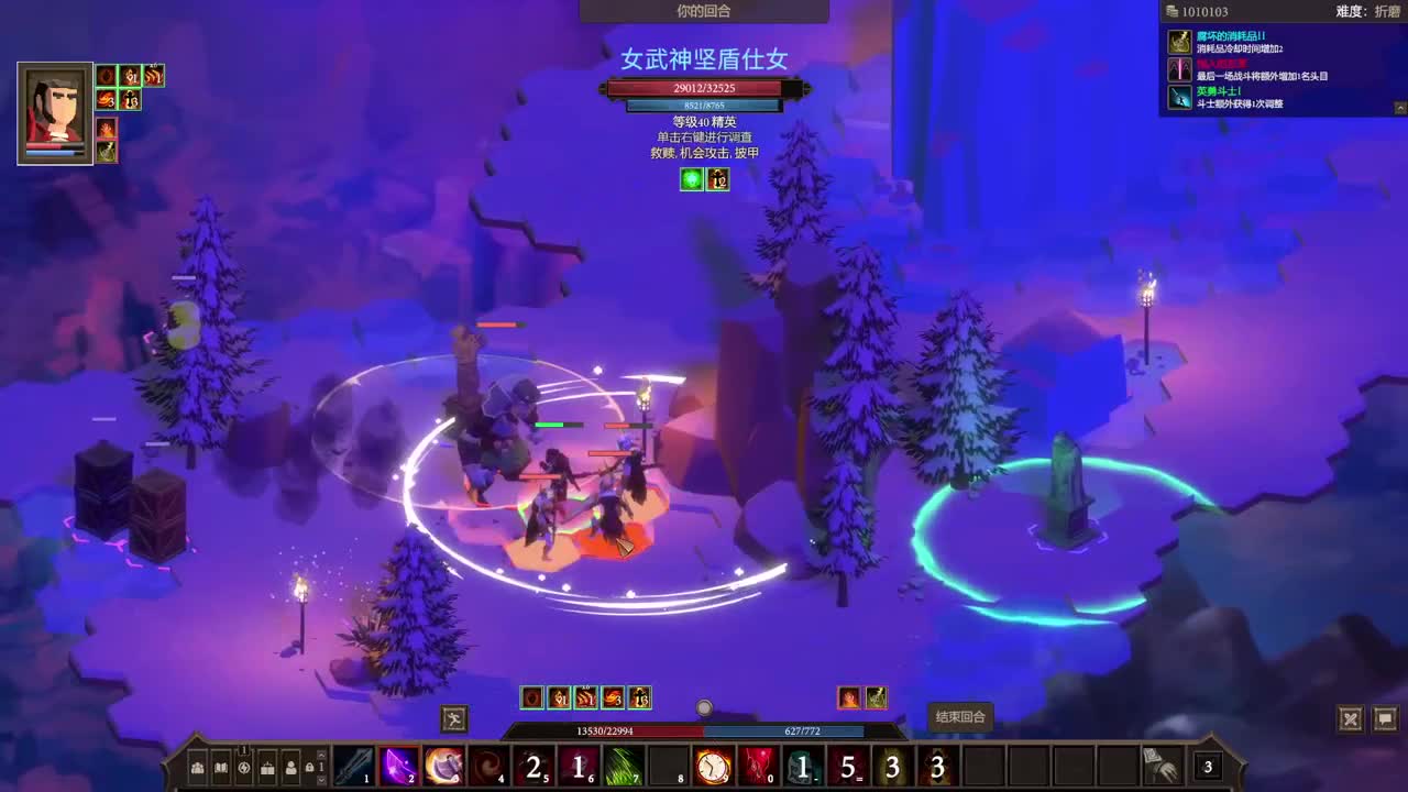 【肯尼】一点小小的虫群震撼 第2段