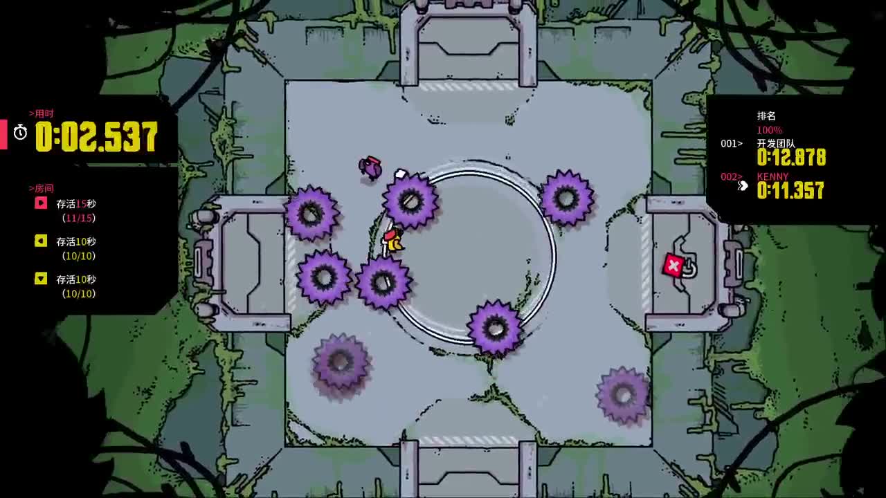 【肯尼】一点小小的虫群震撼 第6段