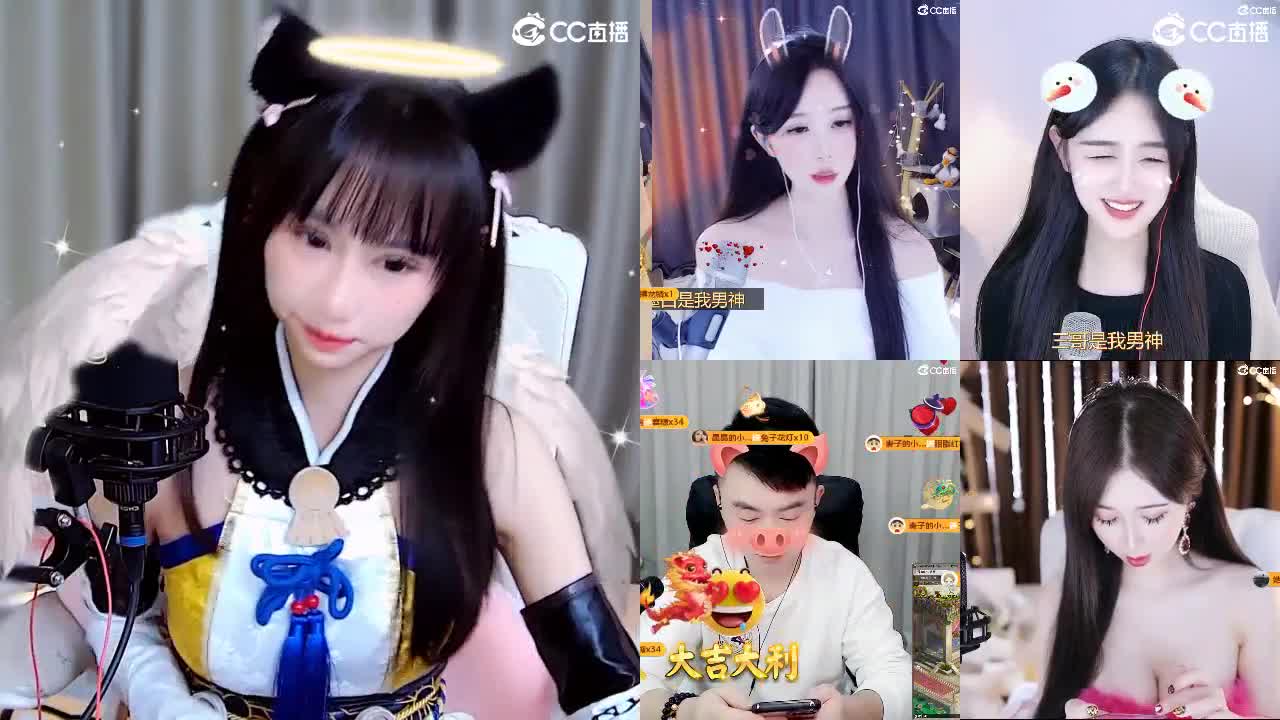 你越宠我，我越可爱 第7段