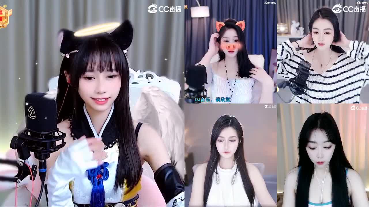 你越宠我，我越可爱 第9段