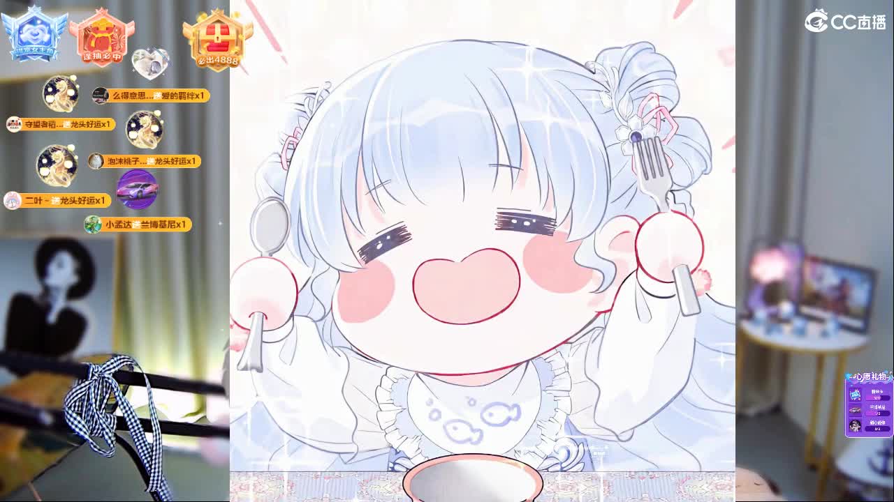 你越宠我，我越可爱 第10段