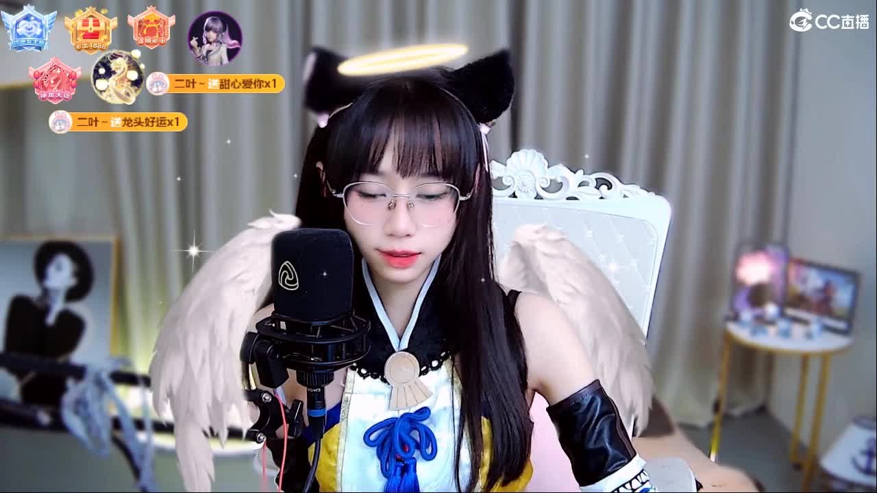 你越宠我，我越可爱 第17段