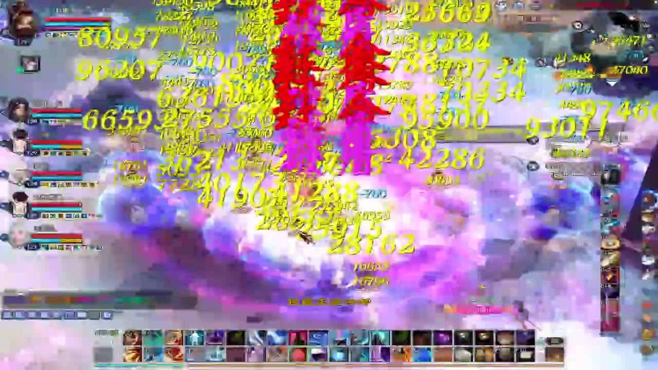 接资源·接全托 第7段