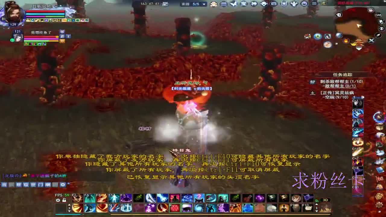 接资源·接全托 第13段