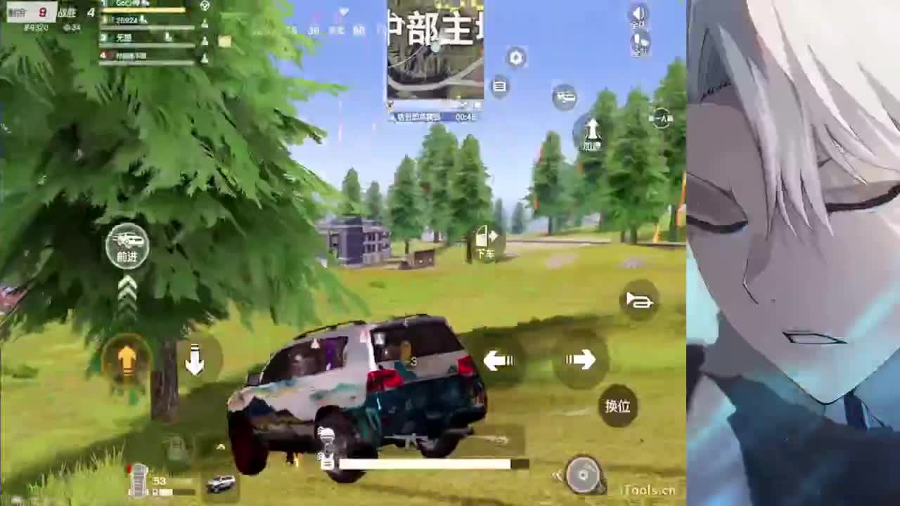 真诚比一切重要 第5段