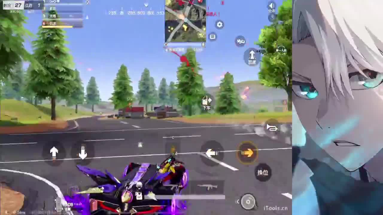 真诚比一切重要 第11段