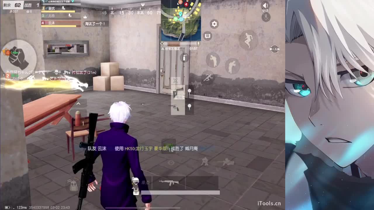 真诚比一切重要 第13段