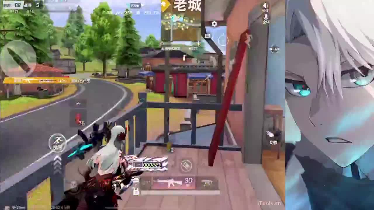 真诚比一切重要 第17段