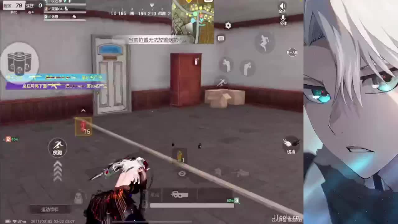 真诚比一切重要 第18段