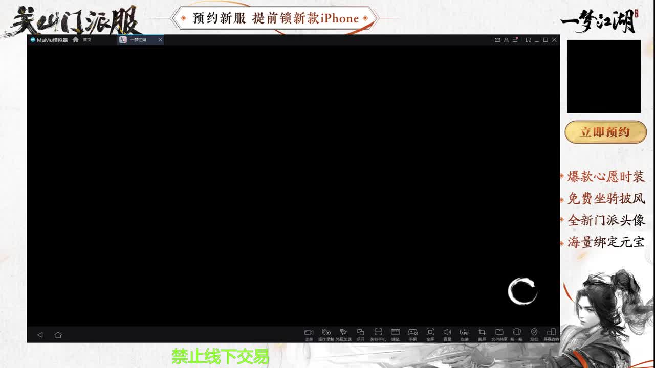 专治各种不开心 第3段