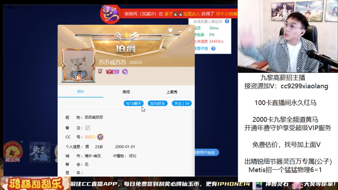承接所有资源 第2段