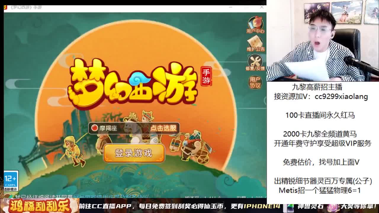 承接所有资源 第3段