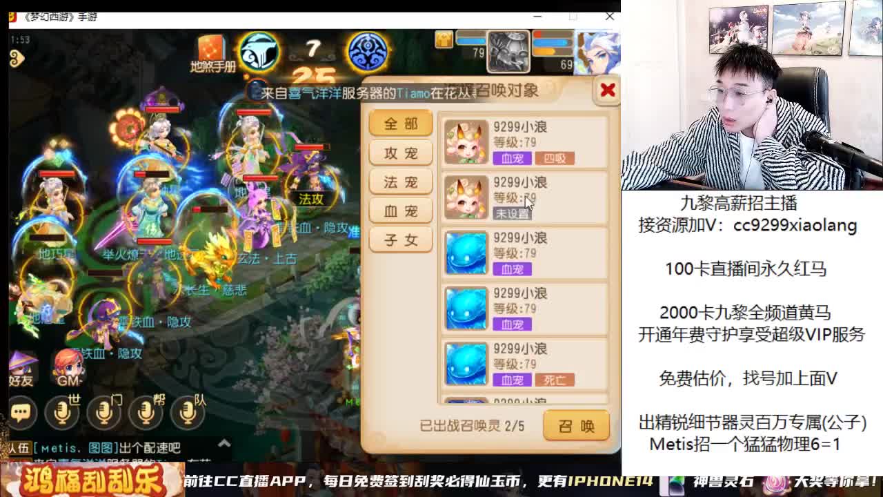 承接所有资源 第4段