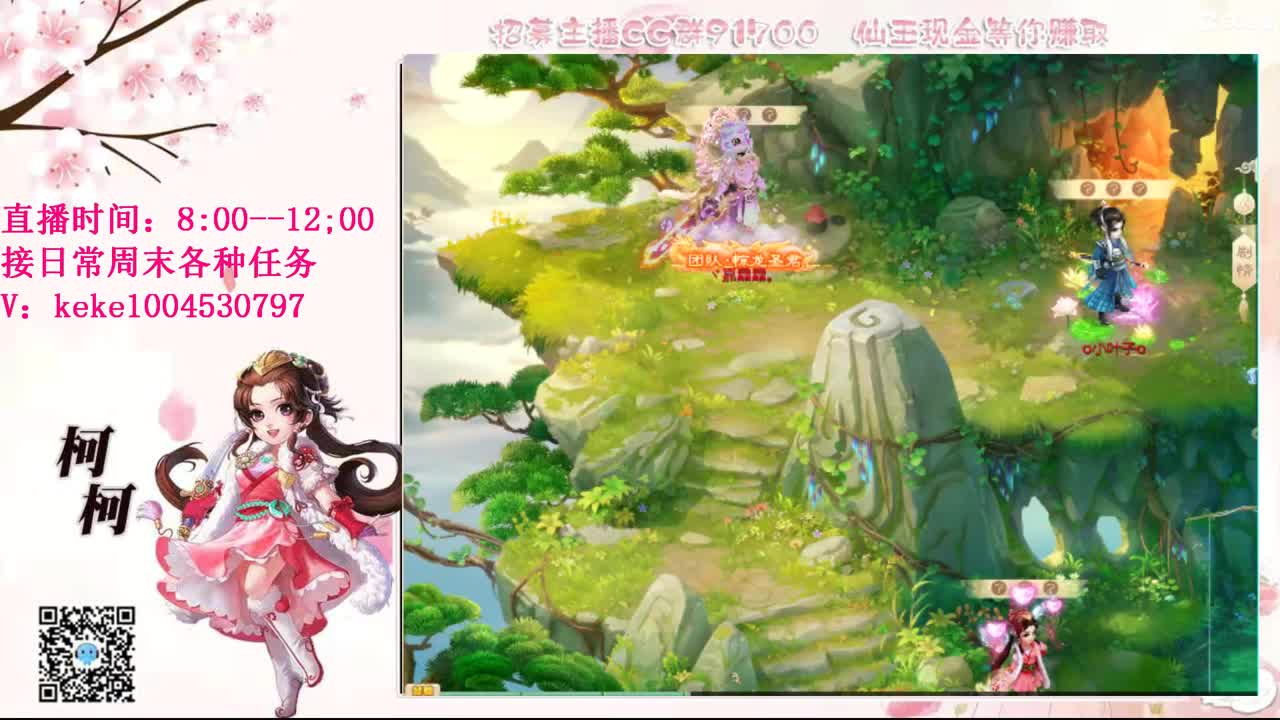 初心不负~~ 第6段