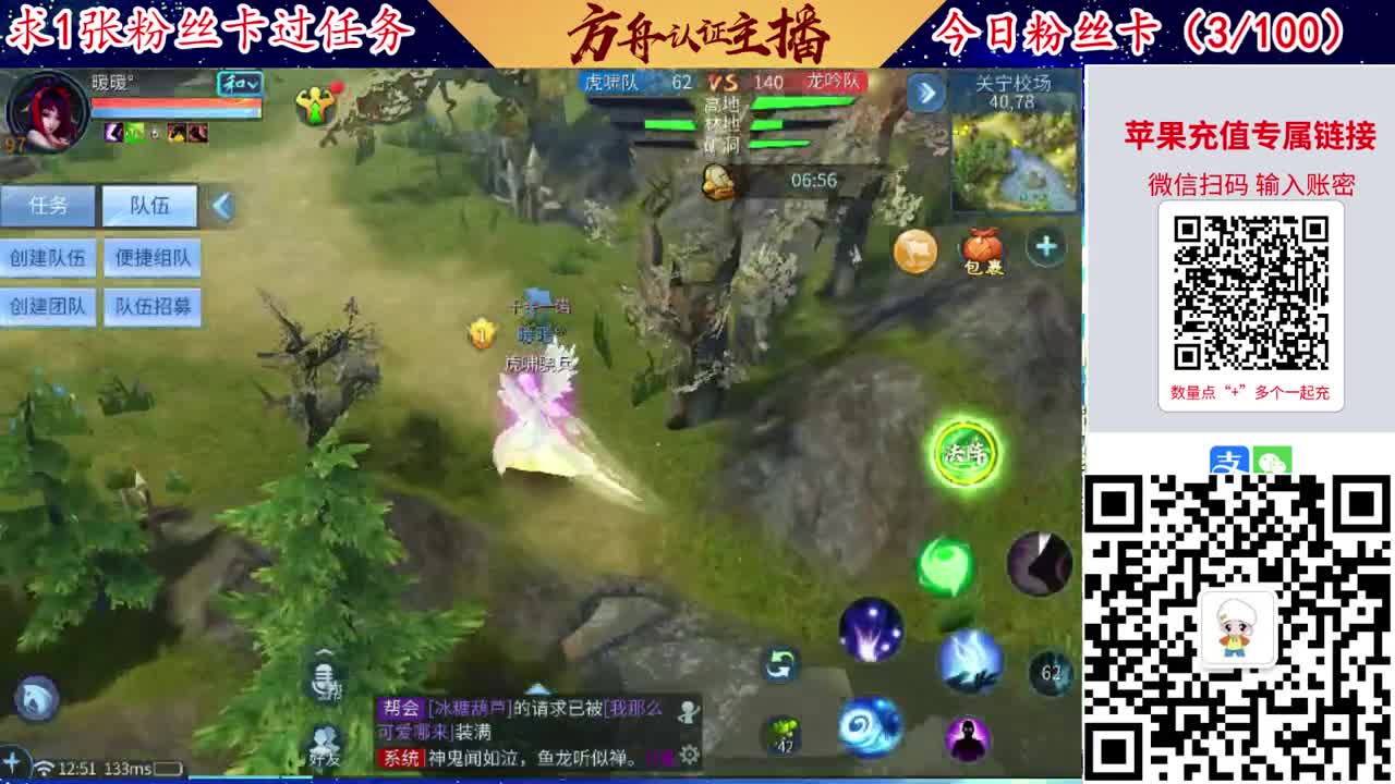 接强化补缀洗宝宝开性格 第1段