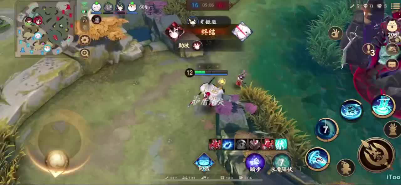 冲榜1的day10 第1段