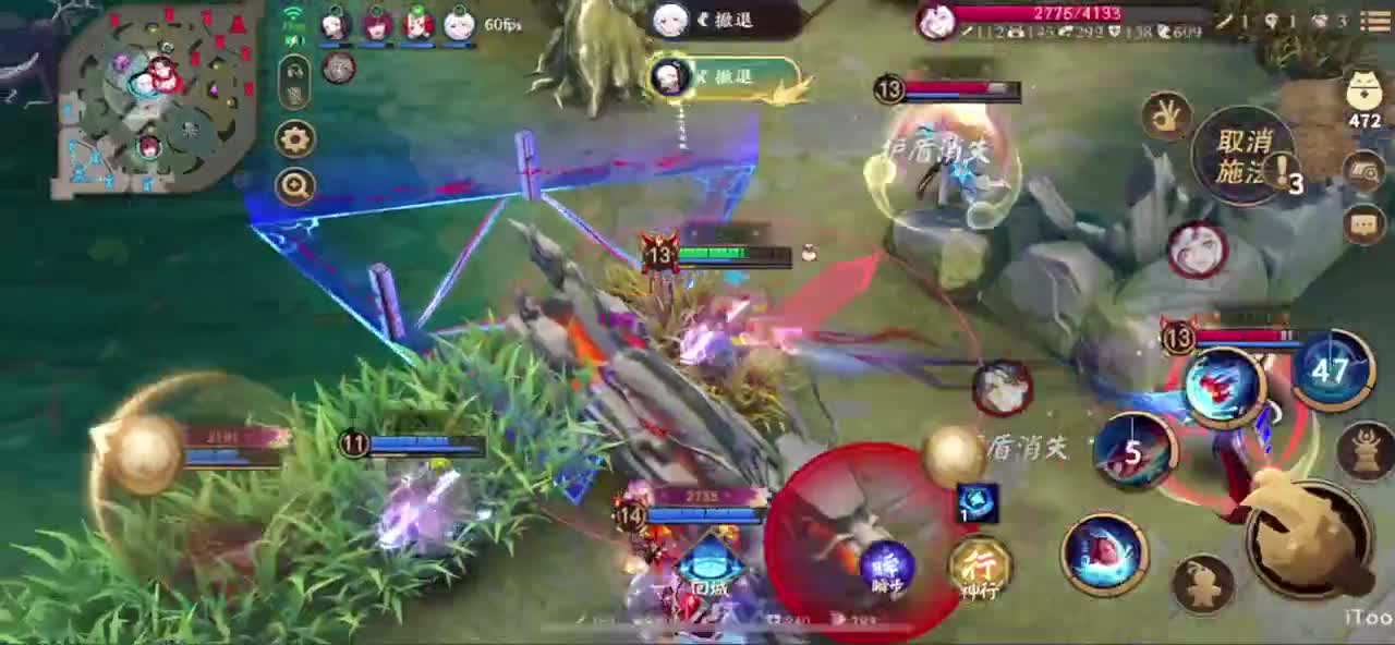 冲榜1的day10 第2段