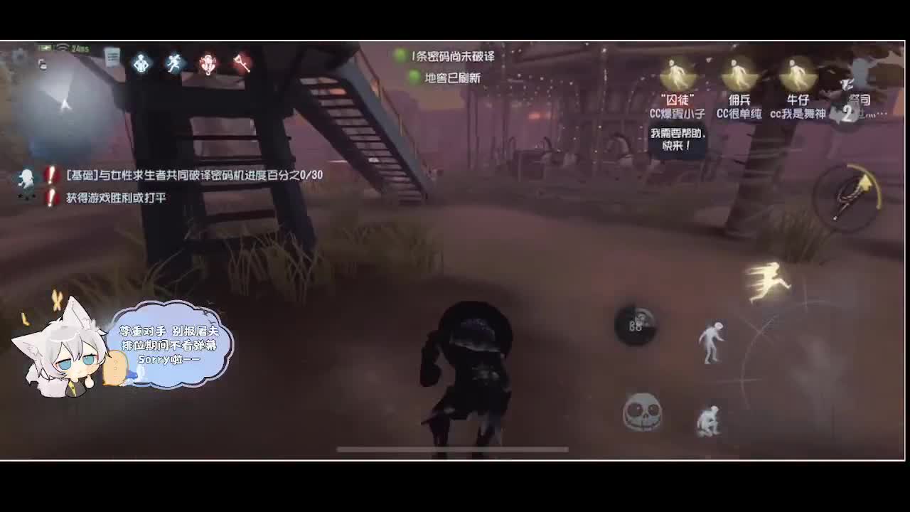 输赢是常态 第3段