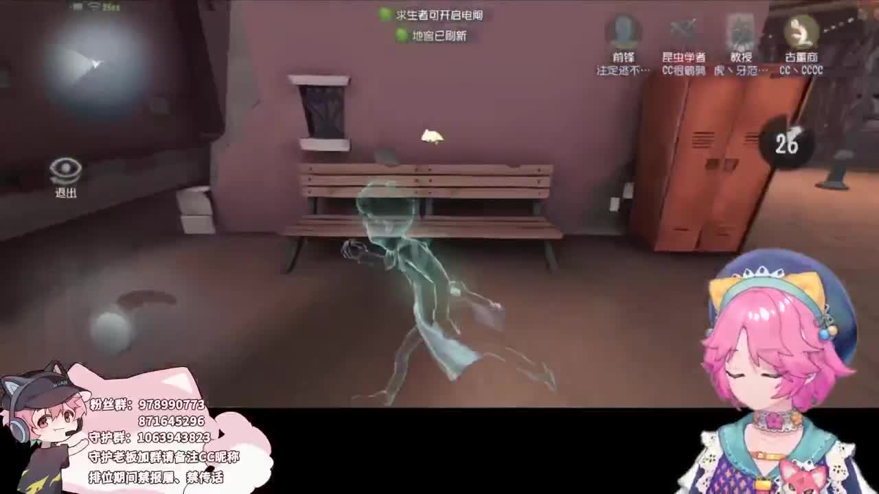 快乐的小伙计 第1段