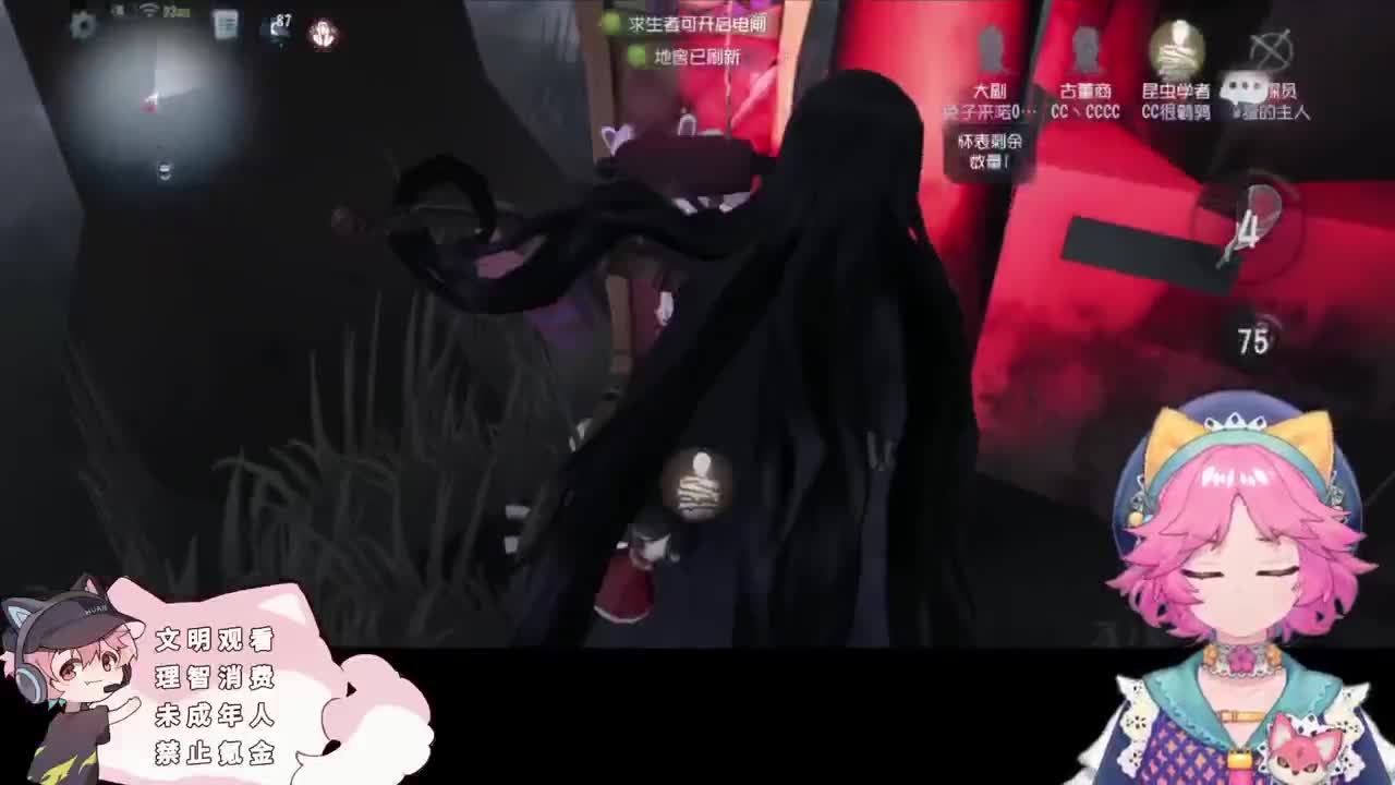 快乐的小伙计 第5段