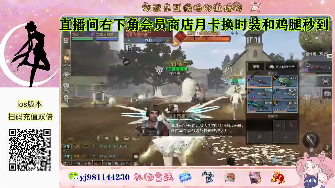 今天也是努力的一天 第5段