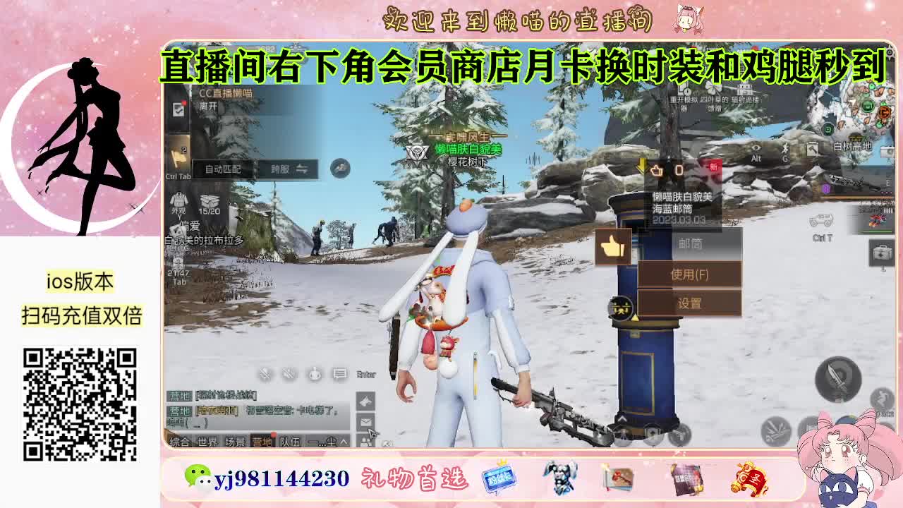 今天也是努力的一天 第7段